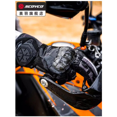 官方原裝｜MOTO_R東北騎士｜Scoyco賽羽MC136 秋冬季防水防滲防護騎士手套