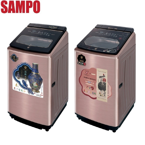 贈商品卡1500元 (約裝商品)SAMPO 聲寶 19kg 洗劑智慧投⼊直立式變頻洗衣機(故宮聯名款) ES-P19DA