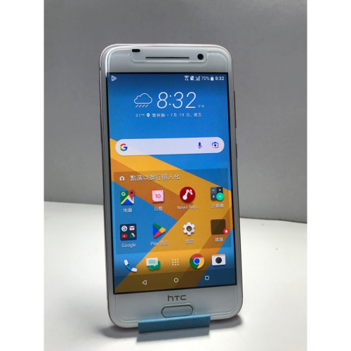 HTC One A9 粉色 3G/32G (可議)～