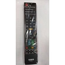聲寶原廠電視遙控器RC-325ST(替代RC-327ST)