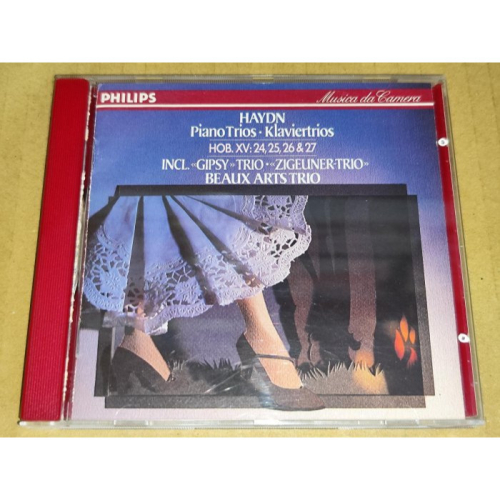 好音悅 全銀圈 Beaux Arts Trio 美藝三重奏 Haydn 海頓 鋼琴三重奏 Philips 美版 無IFP