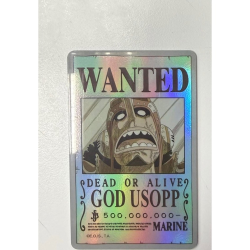 海賊王悠遊卡騙人布