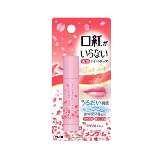 【?搜狗 百貨?】日本 omi 近江兄弟 MENTURM 口紅護脣膏 (櫻花粉色)