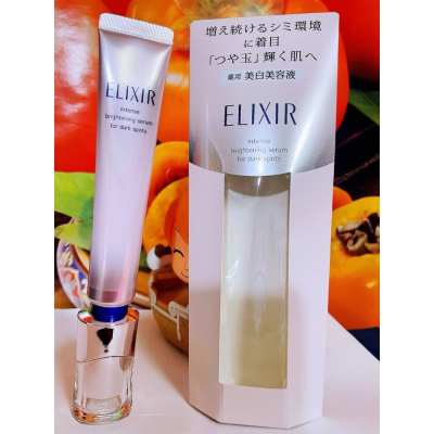 資生堂 怡麗絲爾淨白勻亮淡斑精華22g 全新百貨專櫃正貨盒裝