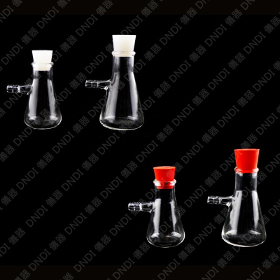 【1DNDI儀器】玻璃過濾瓶 25ml、50ml 附塞子『含稅附發票』實驗室器材 過濾瓶 抽氣瓶 抽濾瓶