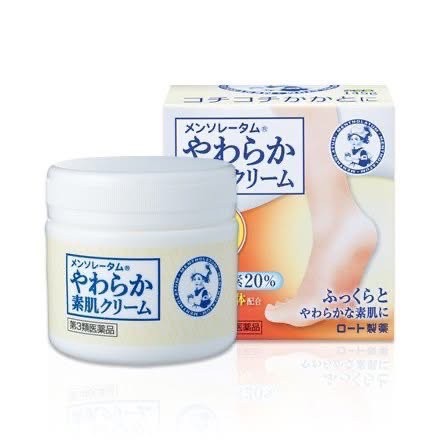 Pay Me世界代購??曼秀雷敦腳跟修護霜(145g)