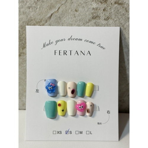 Fertana studio手工穿戴甲
