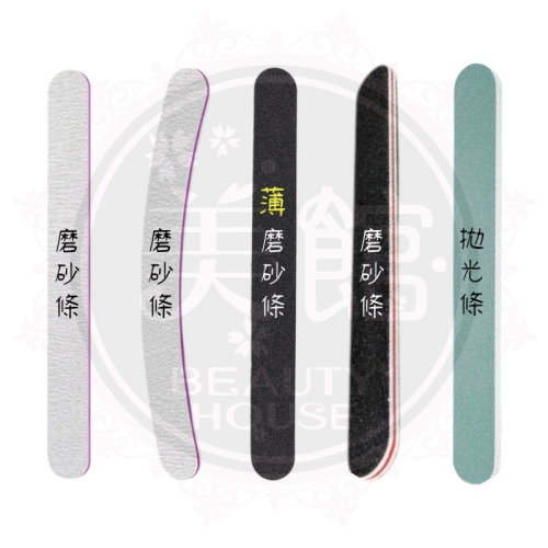?現貨?《美館》磨砂棒 拋光條 搓片 雙面海綿拋 拋光棒 磨砂條 指甲磨棒 海绵搓 水晶指甲 磨棒 美甲 凝膠 卸甲