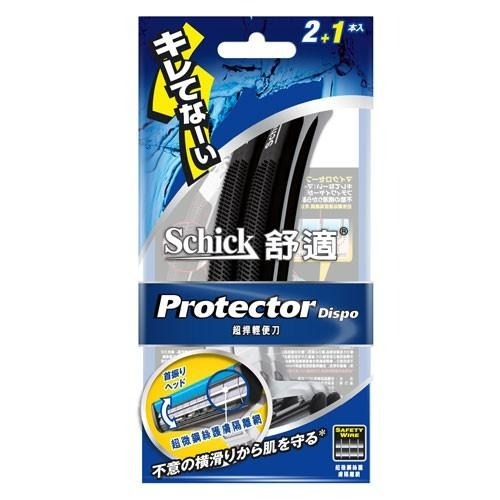 【Schick舒適牌】－附發票－超捍 輕便型刮鬍刀 2+1入