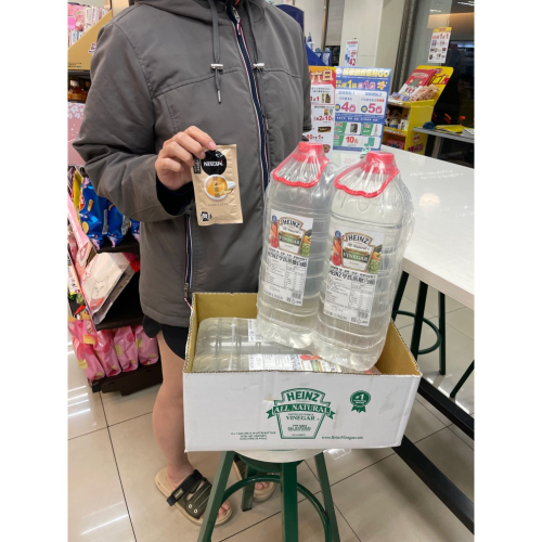 好市多下單有禮?特價150拆賣一瓶190蒸餾白醋亨氏（200組黑卡品店到店限制2瓶）