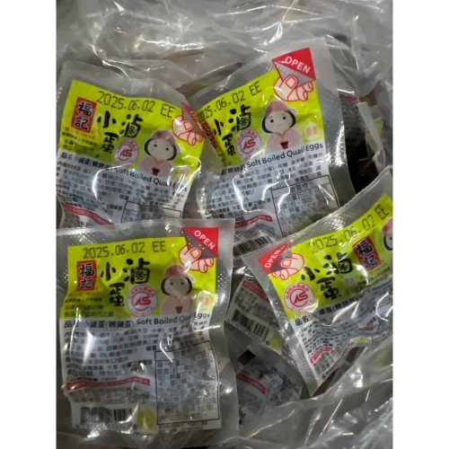 福記小滷蛋15g （袋裝40包）