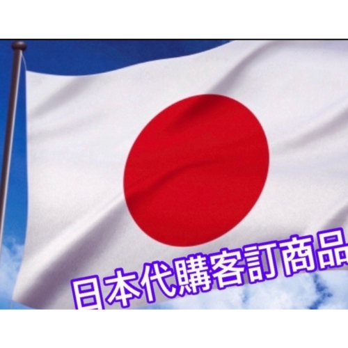 Ya Tseng