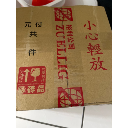 奶粉