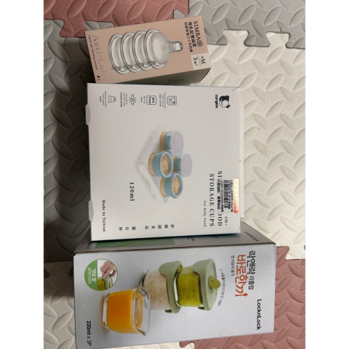 小獅王M奶嘴
