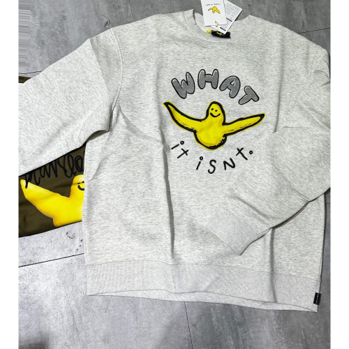 What it isnt Banana logo 大學Tee