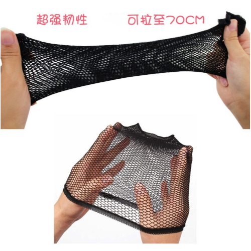 包全頭發網大網兜工作車間員工套全頭網睡覺包頭假發發網發帽包郵