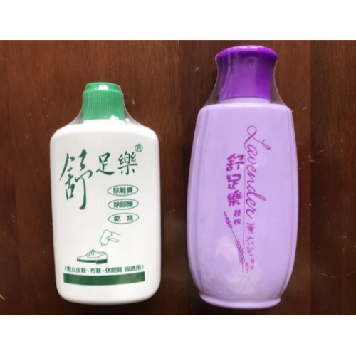 舒足樂鞋粉 / 鞋內除臭粉 (一罐入) / 除腳臭 / 除鞋臭 / 殺菌/乾燥/清爽/除異味