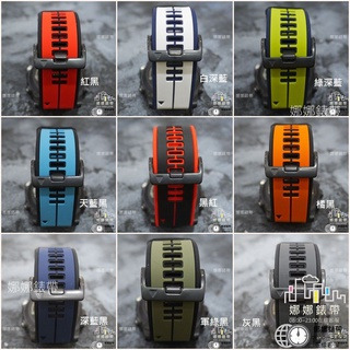免運過年有出貨直紋雙色 快拆快扣 Garmin fenix7x MK2 965 955 epix tactix 矽膠錶帶