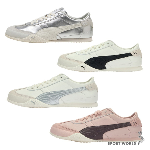 Puma 休閒鞋 男鞋 女鞋 薄底 軟底 BELLA UT【運動世界】40218606/40525601/02/03