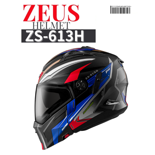 ZEUS ZS-613H AJ45 新式鏡片 新式面甲 可拆換雙重機能 全罩式安全帽