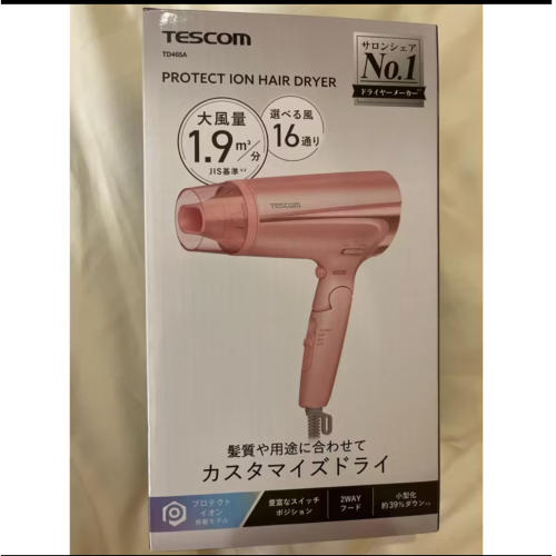 TESCOM TD465A粉紅 負離子吹風機（日本購入）