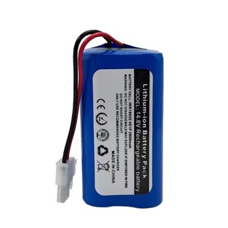 現貨 2800mah THOMSON TM-SAV22DS掃地機電池 THOMSON掃地機電池