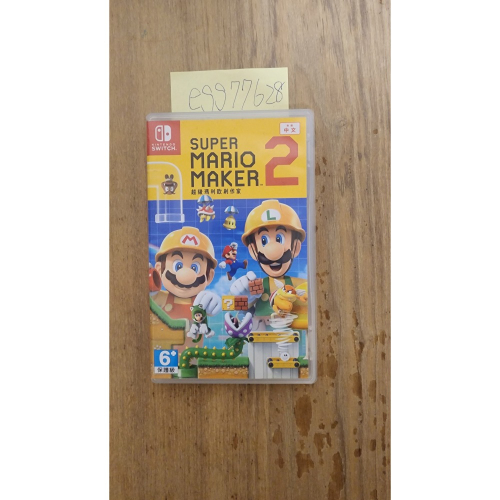 Switch 超級瑪利歐創作家2