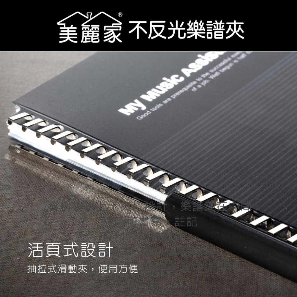客訂賣場：明細如描述