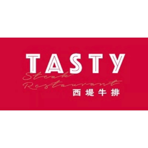 阿冠餐券西提*6