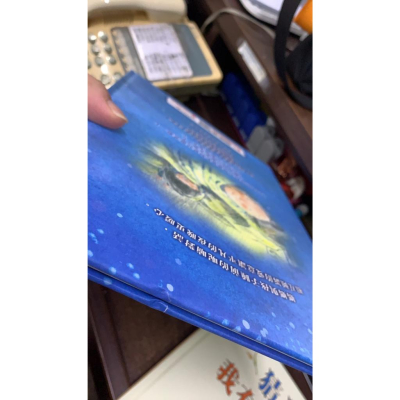 ~ 瑕疵書籍出清專區 ~
