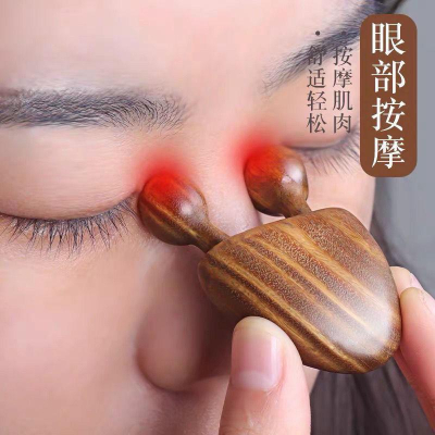 海隆王 眼窩按摩 按摩工具 舒壓 放鬆 穴位按摩 肩頸按摩 頭皮按摩 點穴按摩 蝦幣回饋
