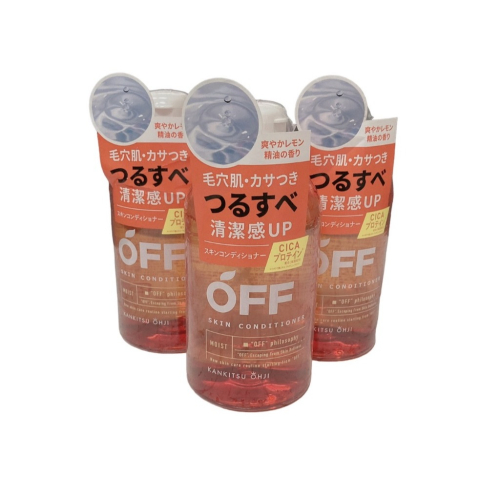 MEN エステ柑橘王子 積雪草保濕化妝水 300ml