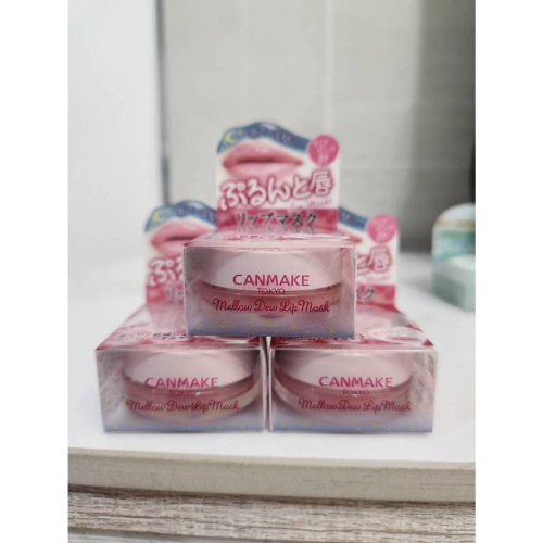 CANMAKE 晚安保濕唇膜 (彈濃/柔嫩/護唇) / 醇厚露唇膜