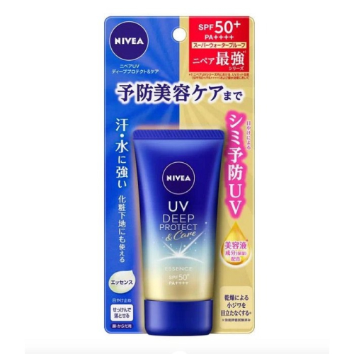 【現貨】日本NIVEA 妮維雅UV防曬精華乳50g ::: i-MelOn in JP :::