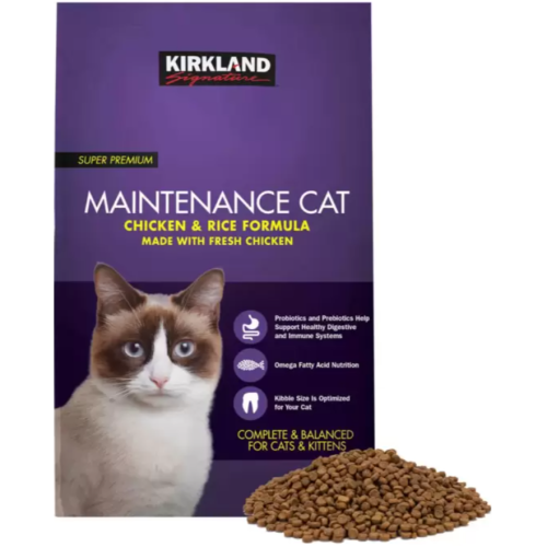 Kirkland Signature 科克蘭 好市多 紫包 乾貓糧 1kg分裝包