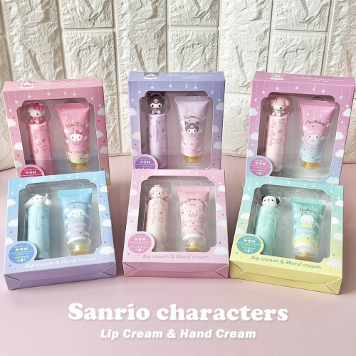 「日本??」護唇膏&護手霜禮盒-三麗鷗 SANRIO 正版授權