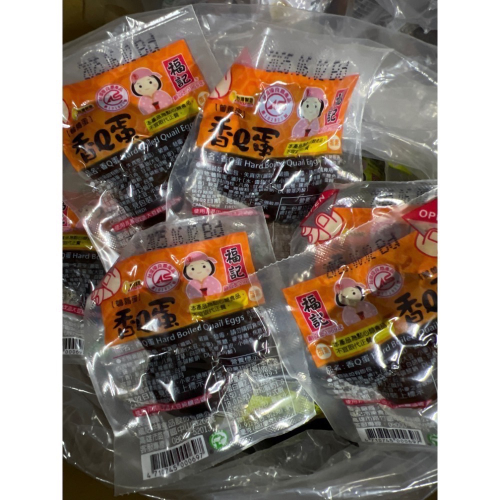 福記香Q蛋15g（袋裝40包）