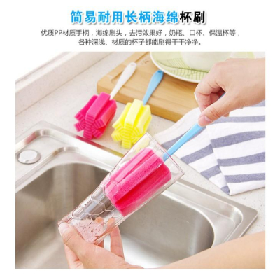 加厚塑料不傷手強力去污海綿刷杯刷