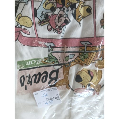 禮中
