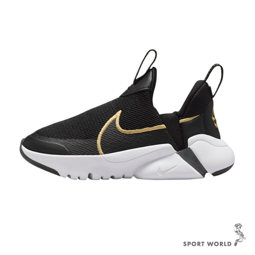 Nike 休閒鞋 童鞋 中童鞋 套入式 軟底 Flex Plus 2 黑金【運動世界】DV9000-002