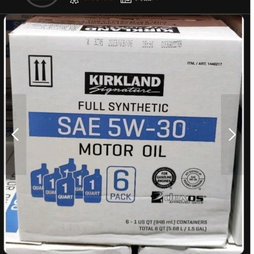 好市多costco科克蘭Kirkland 全合成機油SAE 5w30機油 5W-30 946ml 整箱共6瓶