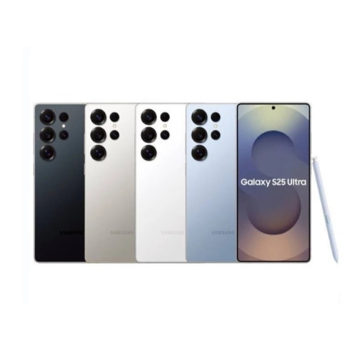 SAMSUNG Galaxy S25 Ultra SM-S9380 12G/256G 台灣原廠公司貨