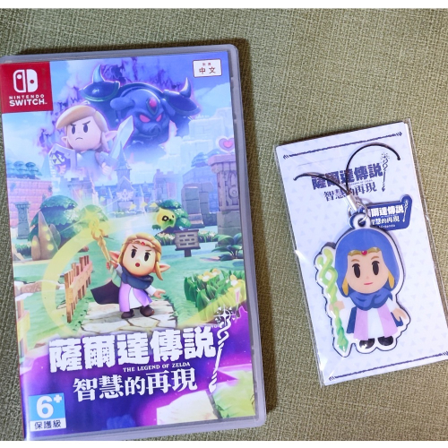 NS薩爾達傳說 智慧的再現 繁體中文版