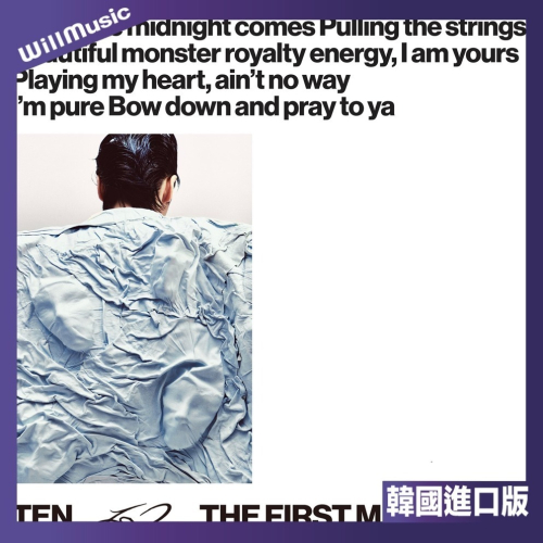 微音樂?李永欽 TEN（NCT）- THE 1ST MINI ALBUM [TEN] 首張正規專輯