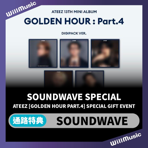 微樂客? SOUNDWAVE特典 ATEEZ - 迷你十三輯 GOLDEN HOUR : PART.4 DG版
