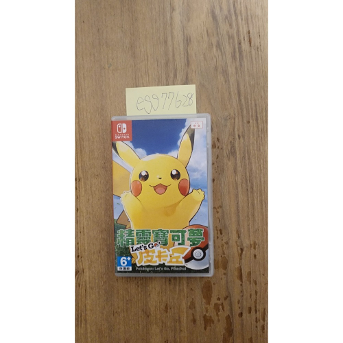 Switch 寶可夢 let＇s go 皮卡丘