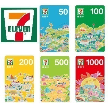 7-11商品卡全台通用 統一超商商品卡 無使用期限 7-11禮卷 711商品卡