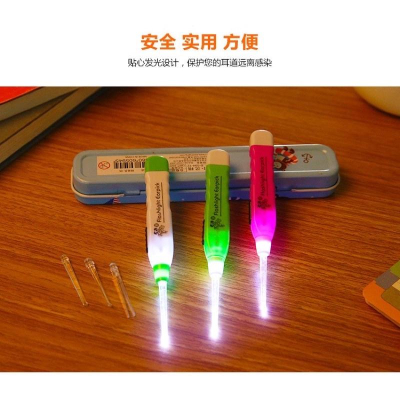 海隆王 現貨 發光 挖耳屎 發光挖耳棒 掏耳棒耳屎 挖耳棒 實用好物 蝦幣回饋
