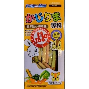 PettyMan 磨牙點心-棒棒酥