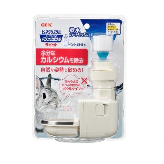 實體門市｜日本GEX濾水神器｜兔用給水器｜貓用給水器｜附軟水濾棉｜適於大多數部分籠子｜寵物用品｜翔帥寵物生活館